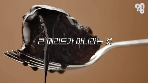 스압) 1000원 빵????집이 계속 사라지는 이유