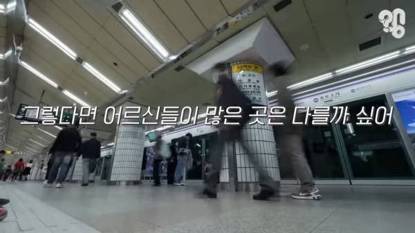 스압) 1000원 빵????집이 계속 사라지는 이유