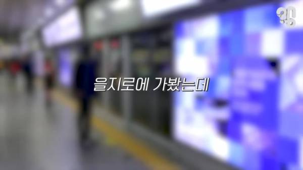 스압) 1000원 빵????집이 계속 사라지는 이유