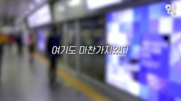 스압) 1000원 빵????집이 계속 사라지는 이유