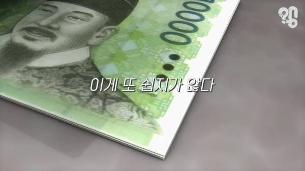 스압) 1000원 빵????집이 계속 사라지는 이유