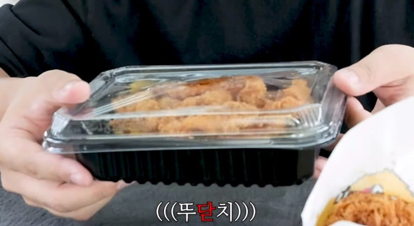 연돈 볼카츠 근황.jpg