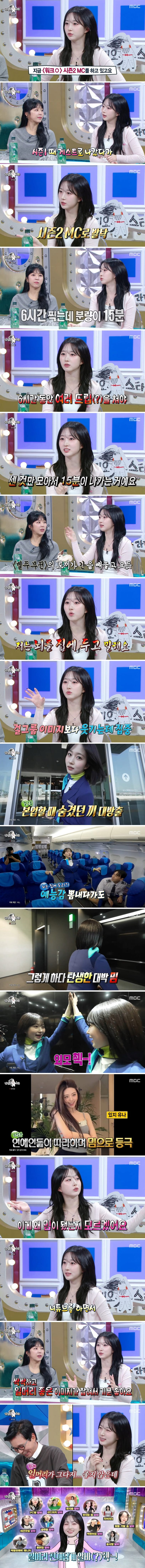 15분 찍는데 6시간 촬영.jpg