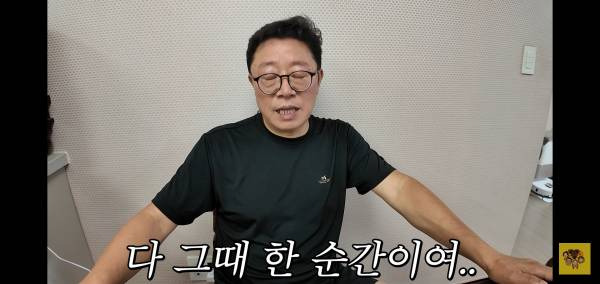 남자친구랑 헤어지고 계속 우는 딸의 영상을 본 아빠 반응.jpg