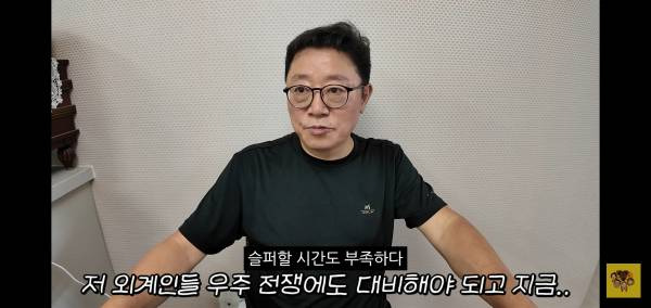 남자친구랑 헤어지고 계속 우는 딸의 영상을 본 아빠 반응.jpg