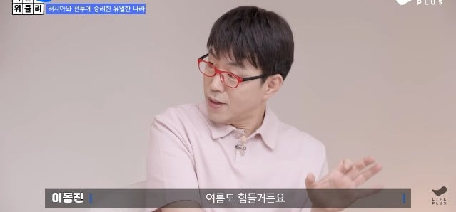 한겨울에 러시아 쳐들어가서 쑥대밭을 만든 유일한 나라.jpg