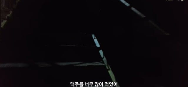 본인피셜 파워E라는 여성이 혼자 중국 시골 여행하는 하루.jpg