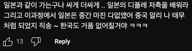 천원 맥주???? 사흘 만에 7만 캔…대세???? 된 초저가
