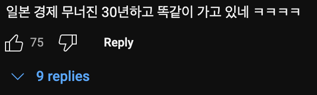 천원 맥주???? 사흘 만에 7만 캔…대세???? 된 초저가