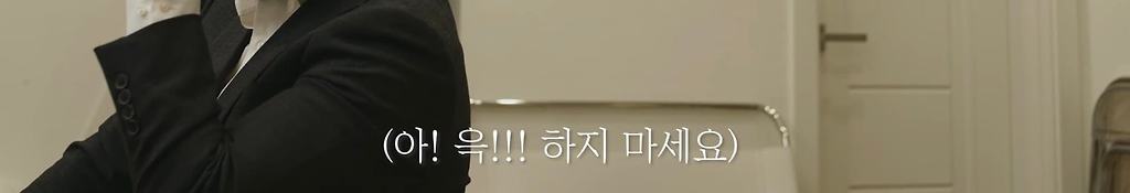아내가 여행을 갔다