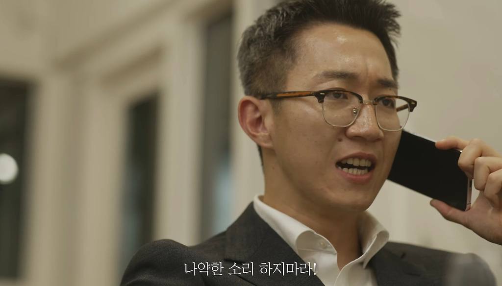 아내가 여행을 갔다