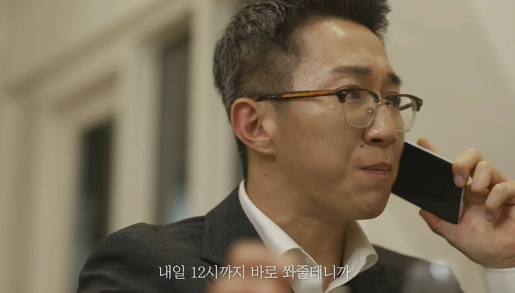 아내가 여행을 갔다