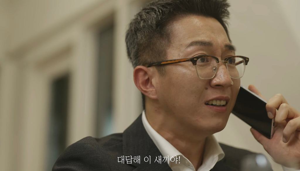 아내가 여행을 갔다