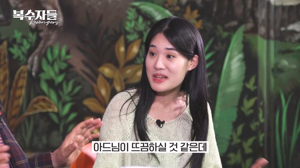 빚이 160억이지만 빚걱정 안한다는 사람 ㅋㅋ