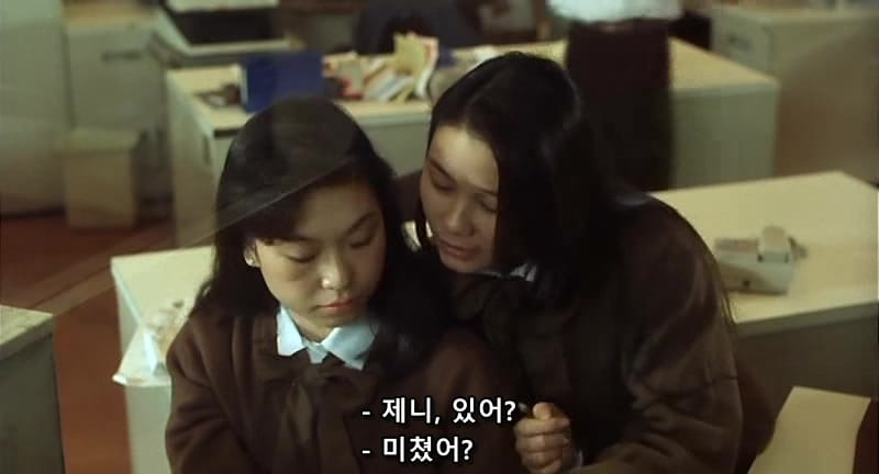 주성치가 은행을 터는 방법.jpg