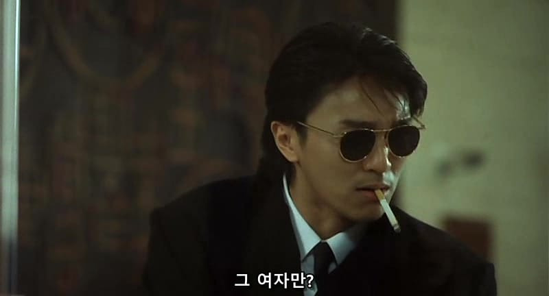 주성치가 은행을 터는 방법.jpg