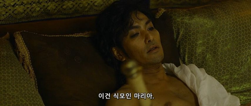 역병에 걸린 차기 황제의 마지막 부탁.jpg