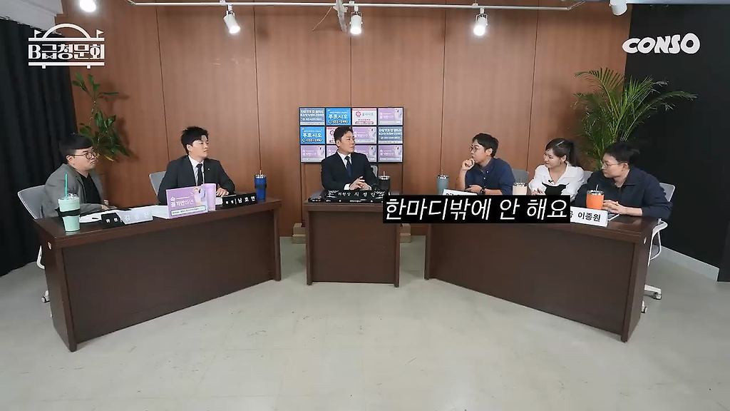 경제 전문가 황현희가 알려주는 주식 노하우