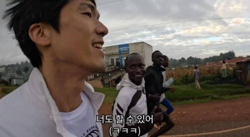 3km 8분대 케냐 선수가 말해주는 러닝 조언