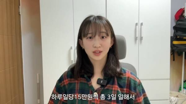 여자 역도 선수의 노가다 브이로그