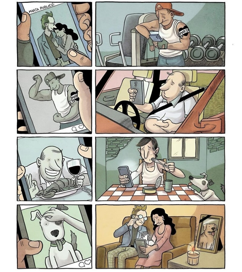 sns는 부러움의 연속