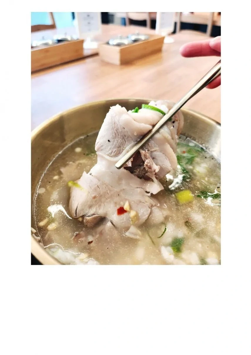 요즘 노량진 곰탕집 근황