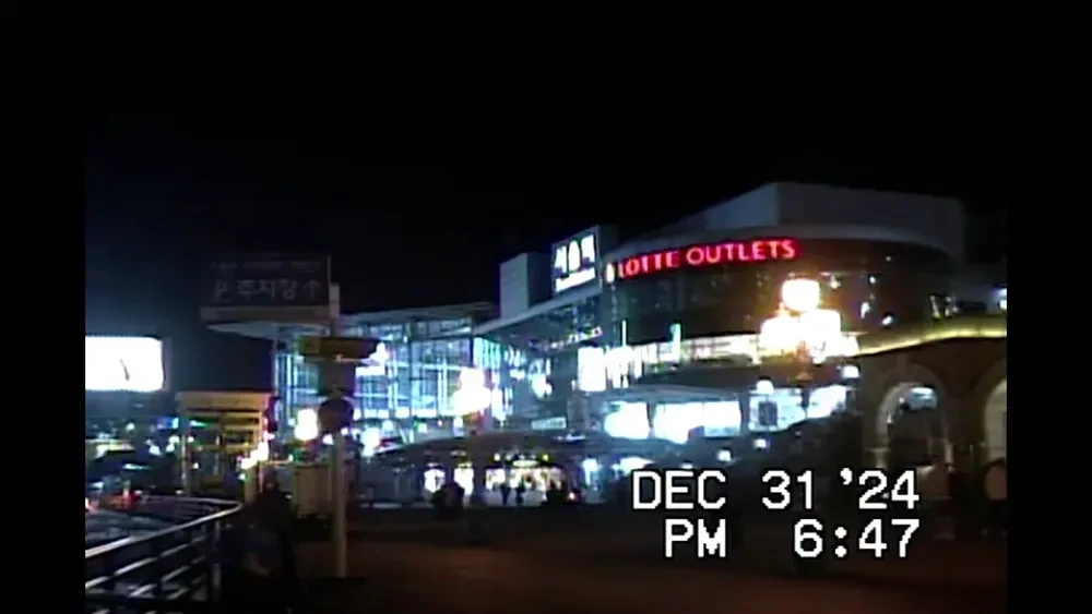 2000년산 캠코더로 찍은 24년 마지막 서울 모습.jpg