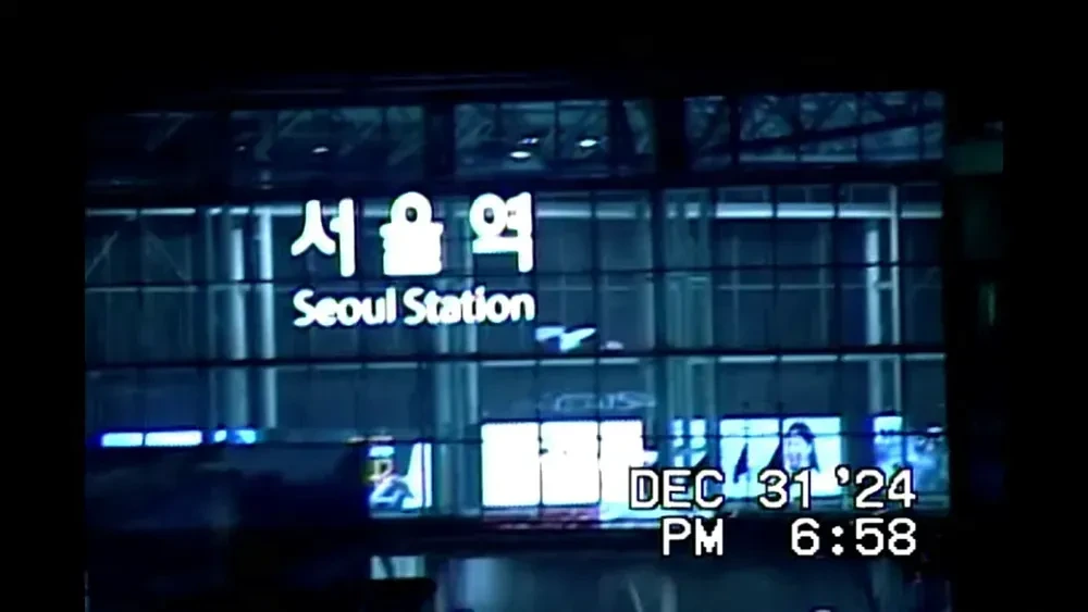 2000년산 캠코더로 찍은 24년 마지막 서울 모습.jpg