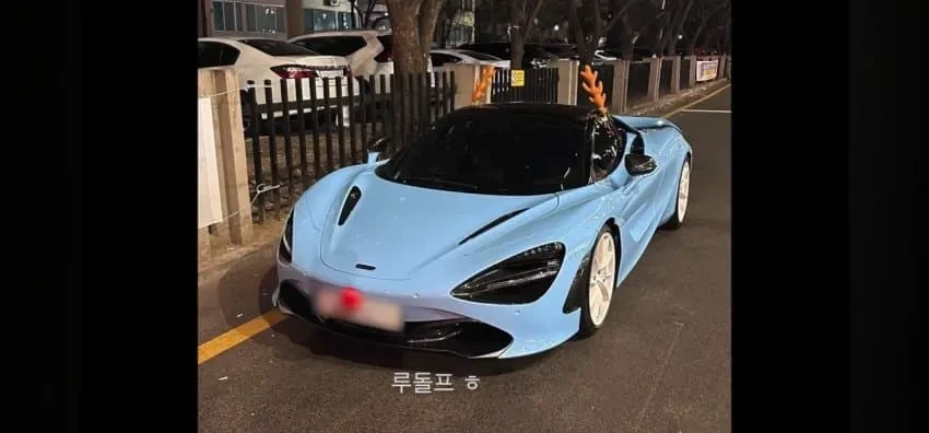 06년생 20살 금수저의 봉인해제.JPG