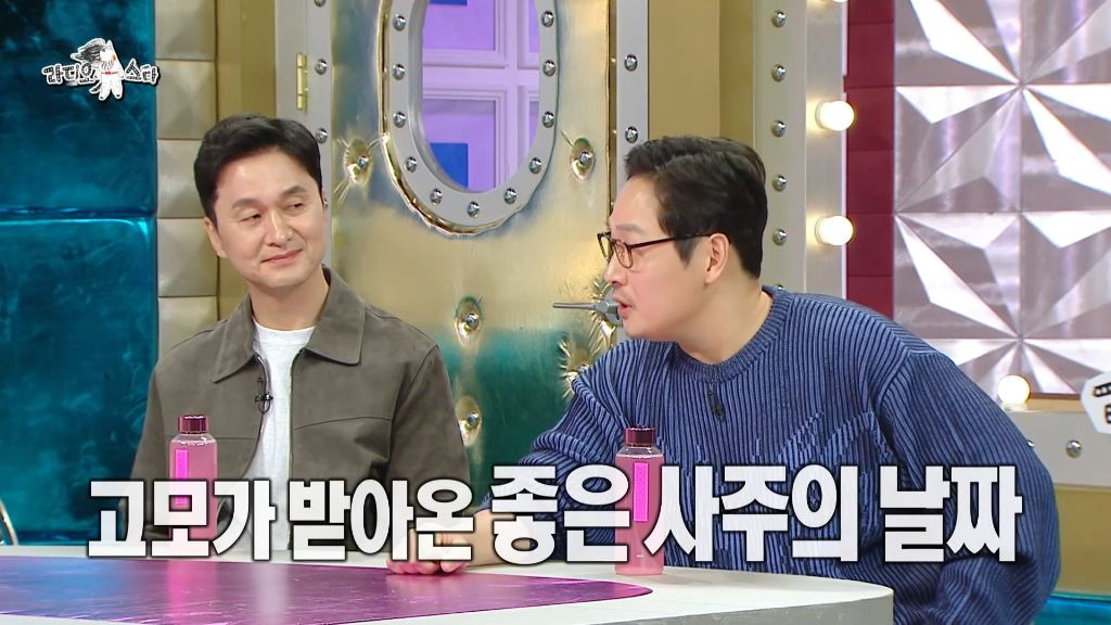 사주에서 제왕절개와 자연분만의 차이