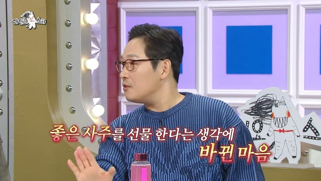 사주에서 제왕절개와 자연분만의 차이