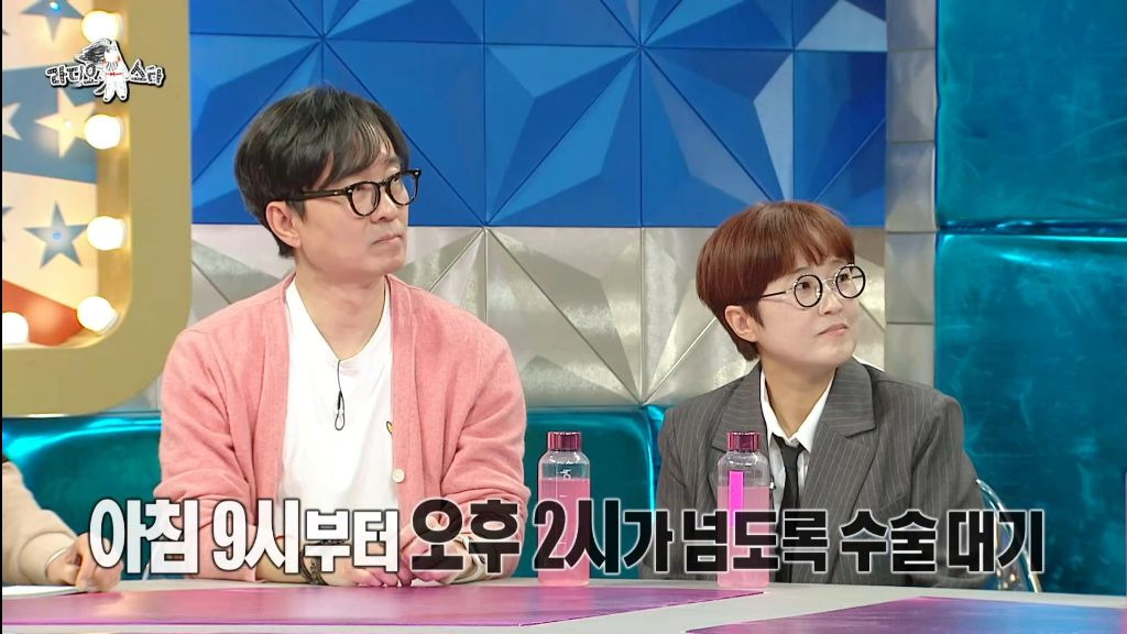 사주에서 제왕절개와 자연분만의 차이