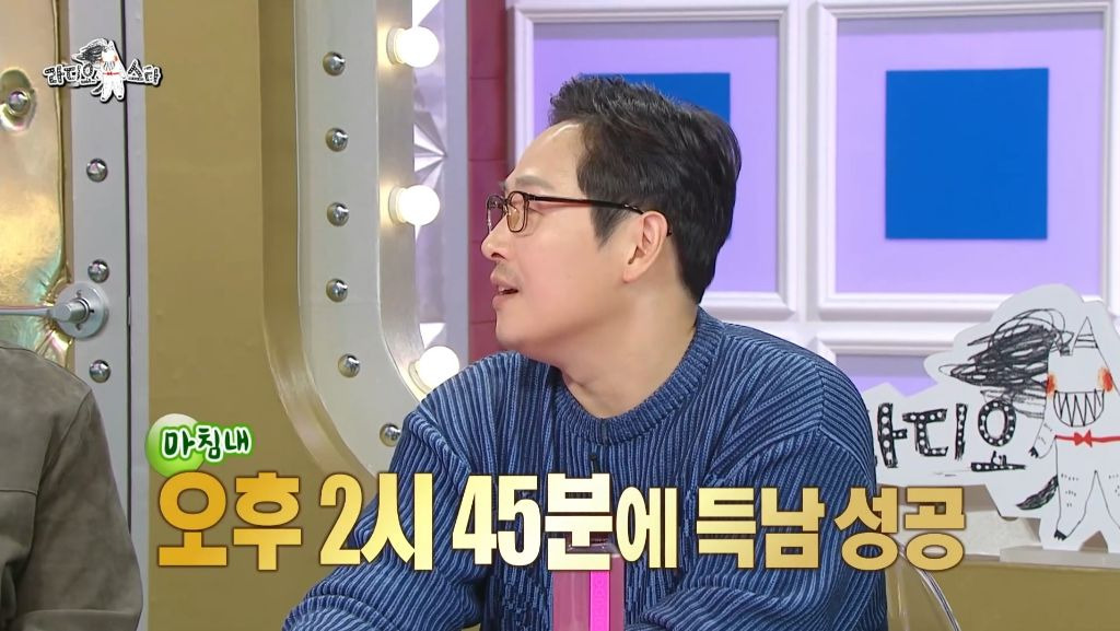 사주에서 제왕절개와 자연분만의 차이