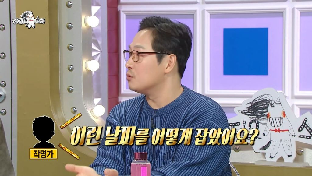 사주에서 제왕절개와 자연분만의 차이