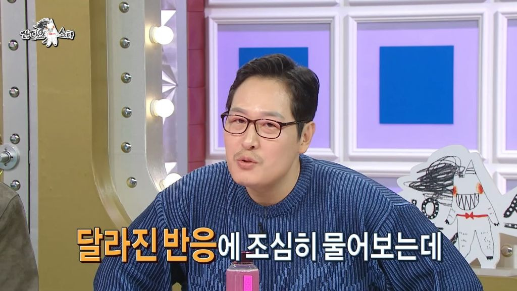 사주에서 제왕절개와 자연분만의 차이