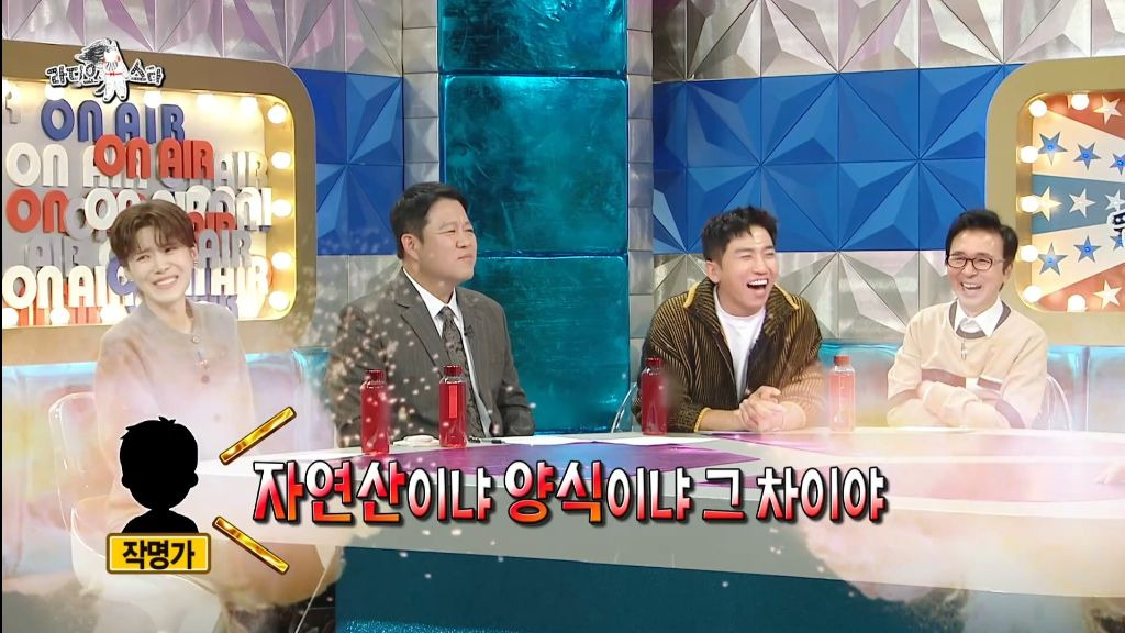 사주에서 제왕절개와 자연분만의 차이