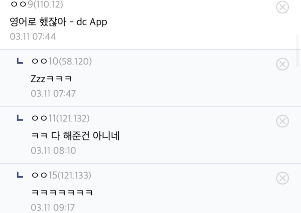 워렌버핏이 유일하게 안해준 것.JPG