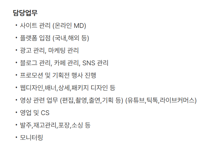 요즘 취직이 힘든이유