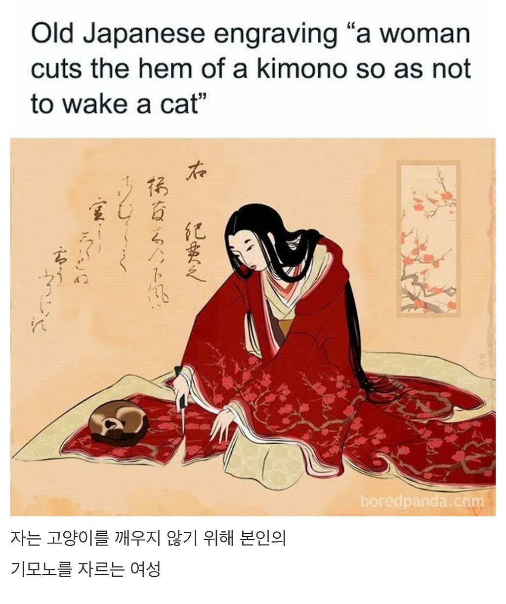 과거 일본에서 그려진 그림.jpg