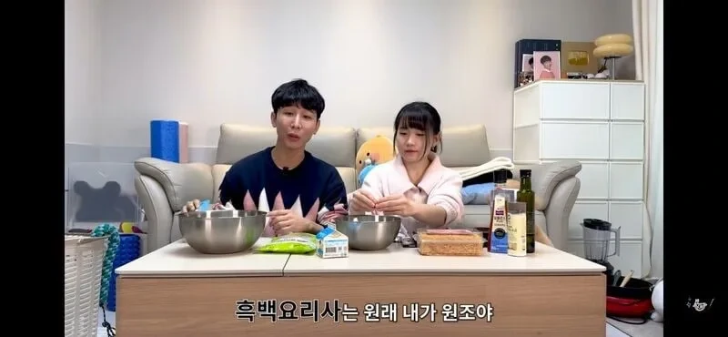 시각장애인 유튜버의 매콤한 드립