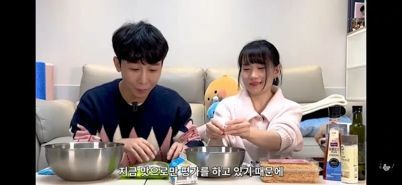 시각장애인 유튜버의 매콤한 드립