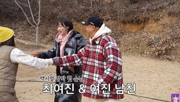 현재 최여진 결혼발표에 할리우드냐고 놀라는 이유