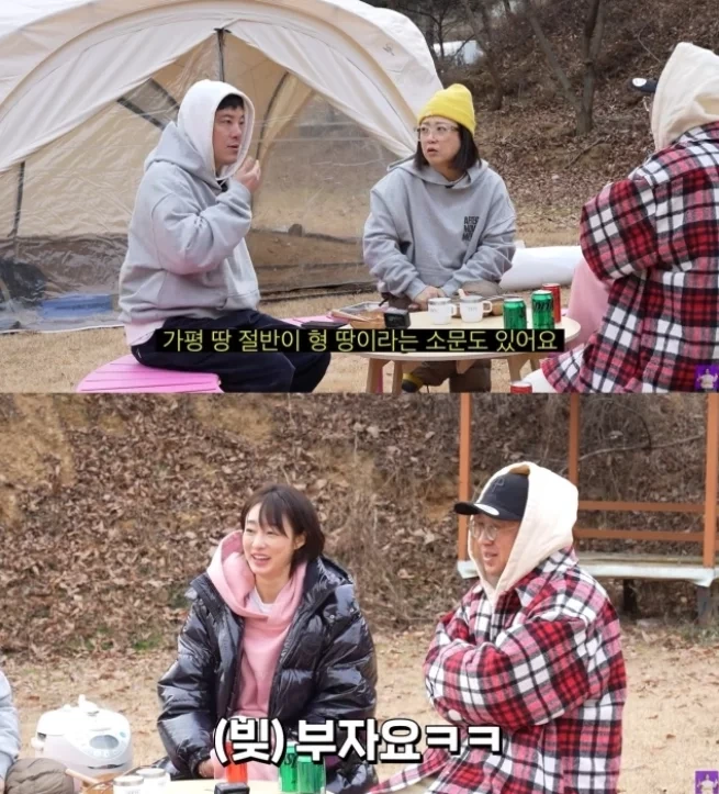 현재 최여진 결혼발표에 할리우드냐고 놀라는 이유