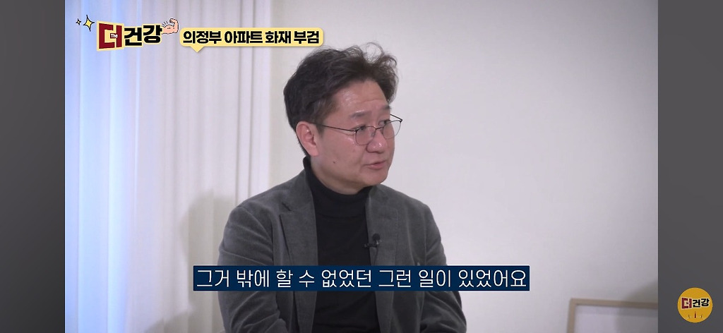 법의학자, 형사들 모두가 울었다는 어느 한 여성의 부검..jpg