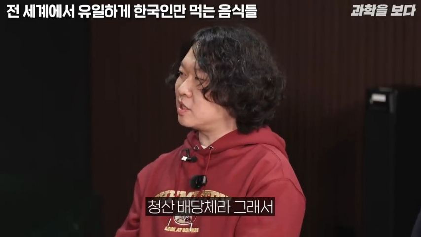 사과씨 180개를 한번에 먹으면