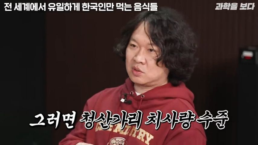 사과씨 180개를 한번에 먹으면