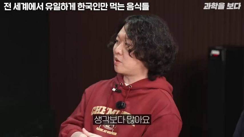 사과씨 180개를 한번에 먹으면