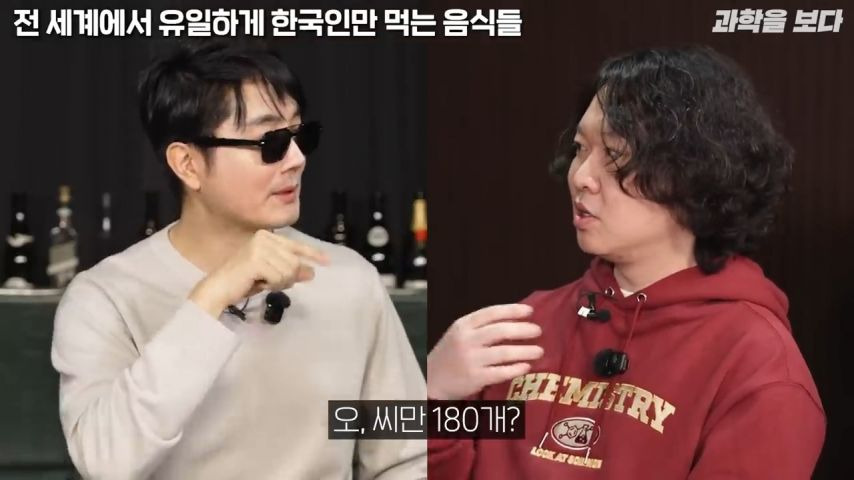 사과씨 180개를 한번에 먹으면