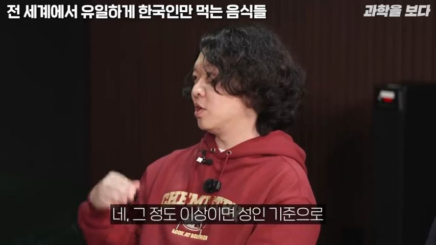 사과씨 180개를 한번에 먹으면