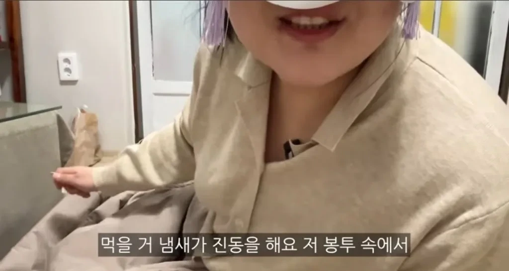 다이어트 사주보러 철학관에 간 고도비만 유튜버ㅋㅋㅋㅋ